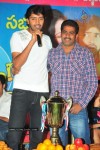 Aha Naa Pellanta Movie Success Meet - 90 of 91