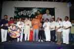Ahwanika Movie Audio Launch - 1 of 62