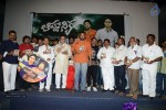 Ahwanika Movie Audio Launch - 12 of 62