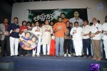 Ahwanika Movie Audio Launch - 29 of 62