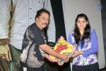 Ahwanika Movie Audio Launch - 38 of 62