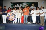 Ahwanika Movie Audio Launch - 61 of 62