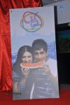 Airtel Youth Star Hunt 2011  - 61 of 88