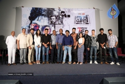 Aithe 2.0 Movie Pre Release Event - 4 of 21