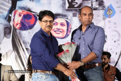 Aithe 2.0 Movie Pre Release Event - 15 of 21