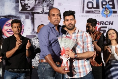 Aithe 2.0 Movie Pre Release Event - 19 of 21