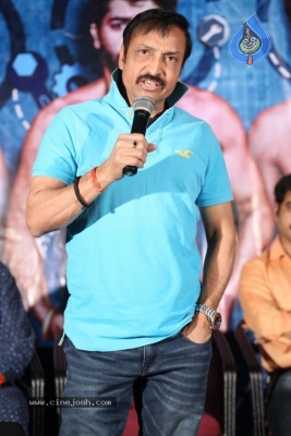 Aithe 2.O Teaser Launch Photos - 1 of 20