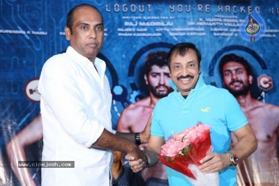 Aithe 2.O Teaser Launch Photos - 16 of 20