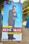 AK Rao - PK Rao Movie Opening - 45 of 58