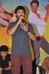 AK Rao PK Rao Movie Audio Launch - 4 of 47