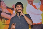 AK Rao PK Rao Movie Audio Launch - 16 of 47