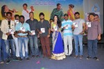 AK Rao PK Rao Movie Audio Launch - 19 of 47