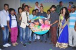 AK Rao PK Rao Movie Audio Launch - 22 of 47