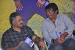 AK Rao PK Rao Movie Audio Launch - 23 of 47