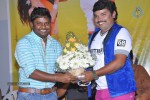 AK Rao PK Rao Movie Audio Launch - 24 of 47