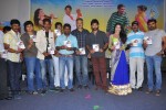 AK Rao PK Rao Movie Audio Launch - 25 of 47