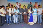 AK Rao PK Rao Movie Audio Launch - 26 of 47