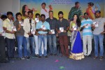 AK Rao PK Rao Movie Audio Launch - 29 of 47