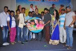 AK Rao PK Rao Movie Audio Launch - 35 of 47