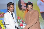 AK Rao PK Rao Movie Audio Launch - 37 of 47