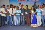 AK Rao PK Rao Movie Audio Launch - 38 of 47
