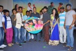 AK Rao PK Rao Movie Audio Launch - 39 of 47