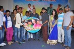 AK Rao PK Rao Movie Audio Launch - 41 of 47