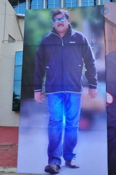 Akhil Movie Audio Launch 1 - 23 of 38