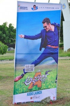 Akhil Movie Audio Launch 1 - 31 of 38