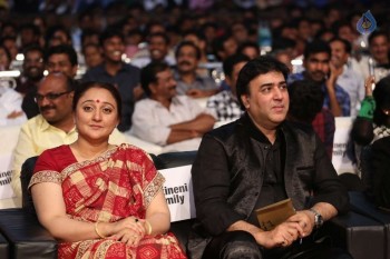 Akhil Movie Audio Launch 4 - 31 of 110