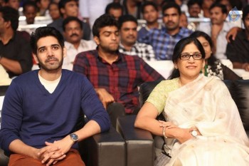 Akhil Movie Audio Launch 4 - 105 of 110