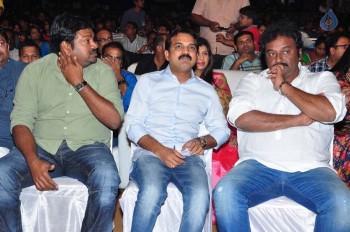 Akhil Movie Audio Launch 4 - 108 of 110