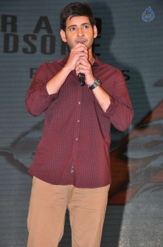 Akhil Movie Audio Launch 5 - 6 of 71