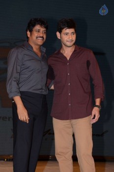 Akhil Movie Audio Launch 5 - 9 of 71