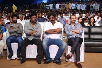 Akhil Movie Audio Launch 5 - 22 of 71