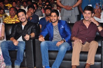 Akhil Movie Audio Launch 5 - 25 of 71