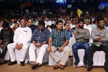 Akhil Movie Audio Launch 5 - 32 of 71