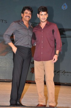 Akhil Movie Audio Launch 5 - 33 of 71