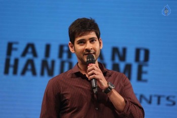 Akhil Movie Audio Launch 5 - 48 of 71