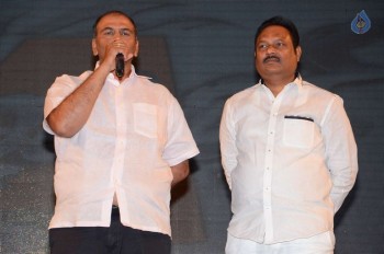 Akhil Movie Audio Launch 5 - 56 of 71