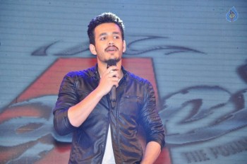 Akhil Movie Audio Launch 6 - 22 of 44