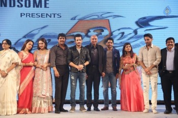 Akhil Movie Audio Launch 6 - 32 of 44