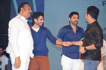 Akhil Movie Audio Launch 6 - 39 of 44