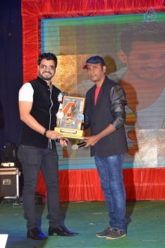 Akhil Platinum Disc Function 1 - 26 of 71