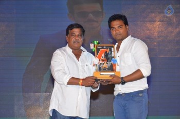 Akhil Platinum Disc Function 1 - 27 of 71