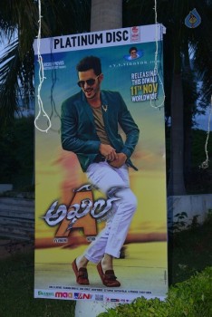 Akhil Platinum Disc Function 1 - 29 of 71