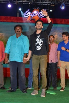 Akhil Platinum Disc Function 1 - 32 of 71
