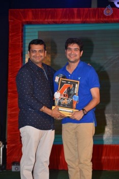 Akhil Platinum Disc Function 1 - 36 of 71