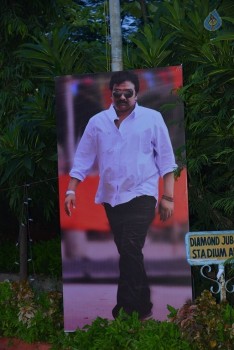 Akhil Platinum Disc Function 1 - 41 of 71