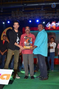 Akhil Platinum Disc Function 2 - 25 of 47